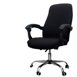 Office Chair Cover - Protective Stretch Desk Chair Covers,Computer Chair Slipcovers Removable Boss Chair Covers
