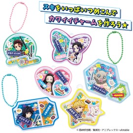 BANDAI #Kirashaka Devil Blade Charm Set