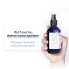 Pyunkang Yul [Pyunkang Yul]*renewal* Mist Toner 200ml