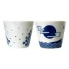 Mino Ware Japan - Japanese Sake Cups Set of 2-