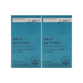 Dr. Esther Esther Formula Yeo Esther Calcium Magnesium D 1200mg x 30 tablets x 2 boxes /Hb / 에스더포뮬러 여에스더 칼슘 마그네슘 D 1200mg x 30정 x 2박스 /Hb