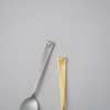 Takakuwa Metal Owl Cutlery, Gold Spoon 008629