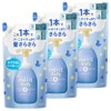 Merit Kids Foam Shampoo No Rinse Needed Refill 9.1 fl