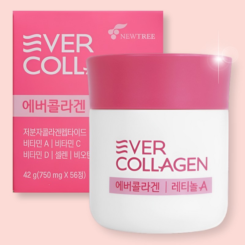 EverCollagen Retinol A Hyesoo Kim Low Molecular Collagen Tripeptide 4