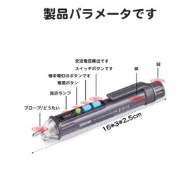 LETONNEY Pen Type Electrical Tester AC 12V - 1000V / 48V - 1000V Sensitivity Adjustment Power Tester Driver Non-Contact Voltage Detector Voltage Checker Induction Wire Disconnect Detector Buzzer Alarm