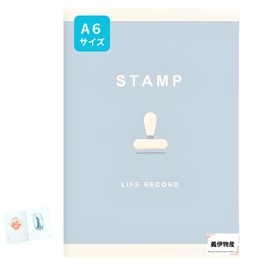 Stamp Book for Travel Records - Roadside Stations, Castle Tours, Travel Stamp Notebook Compact A6 Size Made in Japan (1 piece)