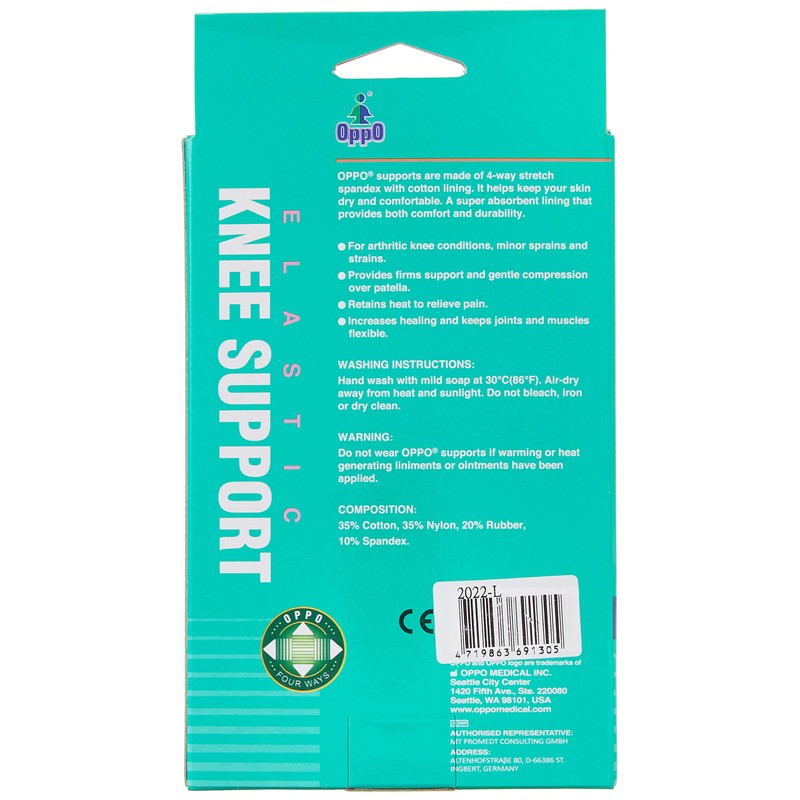 OPPO ELAST KNEE Brace 2022 L, Beige