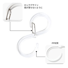 RICISUNG S Shaped Hooks Shedding Proof S Shaped Hooks 8 Pack Small Hook Heavy Duty Kitchen Utensils Kitchen Bathroom Bath Universal Hooks