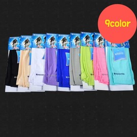 Cooling Arm Sleeves for Sports and Outdoors FREE Navy 2ea