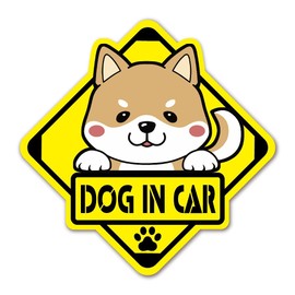 SignStore Cute Shiba Inu Sign Sticker Dog in Car, 5.3 x 5.3 inches (13.5 x 13.5 cm), Brown, Vinyl, Made in Japan, character_18_SB_Dog (Brown)