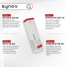 Synove Recovery Regenerating Cream 100ml Elasticity Quick Drying Sensitive Aging Post-Procedure Bruise Cream Redness 1pc / 시노브 리커버리 재생크림 100ml 탄력 속건조 예민 노화 시술후 멍크림 홍조 1개