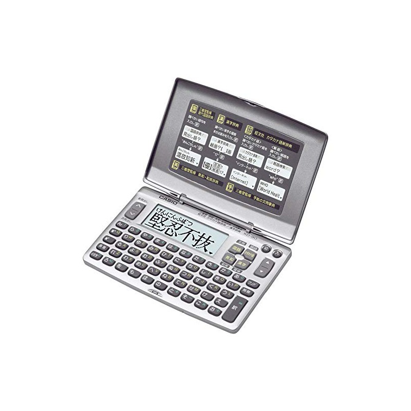 Casio XD-90-N Electronic Dictionary Xword Standard Model
