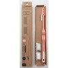 Saredo Muhana Com Body Set (Includes 2 Replacements), Regular (Peach