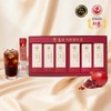Ganggae Sangin Red Ginseng Pomegranate Collagen (10ml x 36 packets)