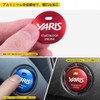 Yaris Cross Engine Start Yaris 210 Series 150 Series 10