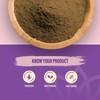 MAPL Jamun Powder 200g – 100% Pure, Natural Jamun Fruit