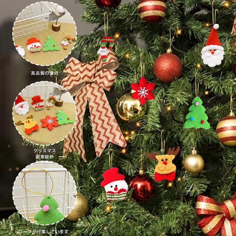 Christmas Awards Set of 12 Cute Snowman Reindeer Santa Claus