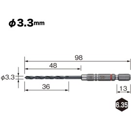 VESSEL Cushion Drill 6 Piece Set (For Ironwork) Drill Bit 0.1 inch (3.3 mm) AMD6P-3.3 (Metal & Metalwork) Cushion Ring: Red