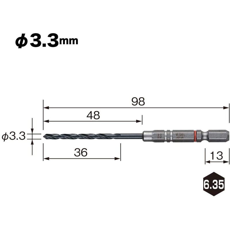 VESSEL Cushion Drill 6 Piece Set (For Ironwork) Drill Bit