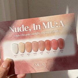 Selflessness Mua Nude in Mua Skin Tone Syrup Gel Single Item / 무아 누드인무아 스킨톤 시럽젤 단품