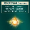アトリックス ビューティーチャージプレミアム トーンアップ ハンドクリーム 無香料 60g 保湿 乾燥肌