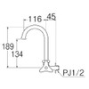 SANEI Horizontal Freedom Faucet Foam Discharge Vine Neck Pipe JA26J-13