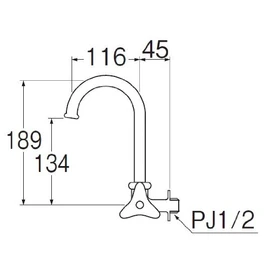 SANEI Horizontal Freedom Faucet Foam Discharge Vine Neck Pipe JA26J-13