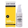 Parissa Ultra Soothe Oil, Calming Essential Oil for Inflamed Skin,