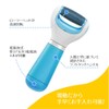 Dr. Shawl Velvet Smooth Electric Heel Exfoliating Remover + Intensive