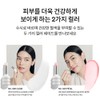 Sulwhasoo Concentrated Ginseng Renewing Emulsion Balm 3g