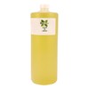 Aceite Argán 100% puro, Orgánico, Prensado en frío. 60 ml