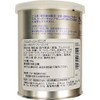 S&B Select Pepperoncino Seasoning Medium Can x 2