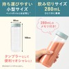 BRUNO BOE073-CH Bruno Blender Bottle Mini Bottle Blender Ice Breaker