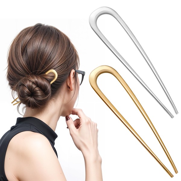 2 PCS French Hair Pin, 5.5 Inch Large U-Shaped French