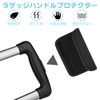 Handle Cover, Luggage Handle Cover, Soft Grip, Suitcase, Luggage Bag,