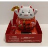 Cal Mart Gifts Solar Powered Maneki Neko Welcoming Lucky Fortune