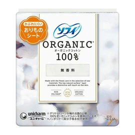 Sofy Panty Liner-o-Ganic Cotton 52 Sheets x 4 Pack