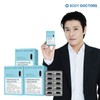 Body Doctors Hypercell rTG Omega 3 Premium 3 Boxes /
