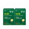 CHC Dr. D (Vitamin D) 500mg 60 Tablets / CHC
