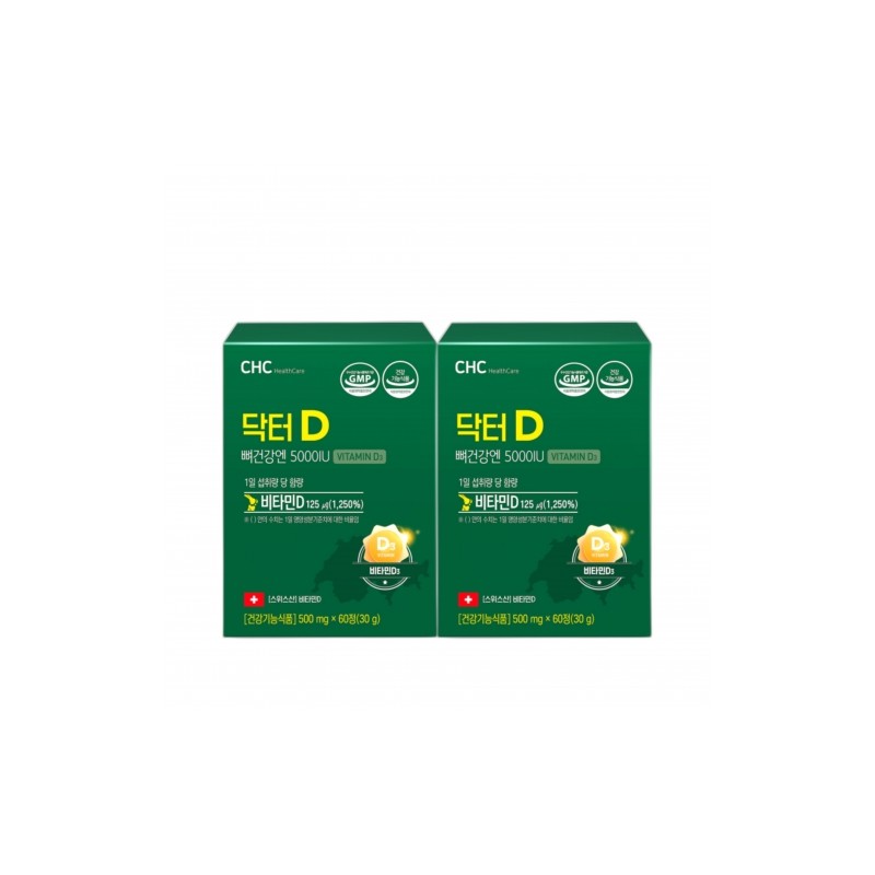 CHC Dr. D (Vitamin D) 500mg 60 Tablets / CHC