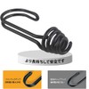 Rope Twin, Rope Hook, Rubber Hook, Tent, Stretching Cord, Rope