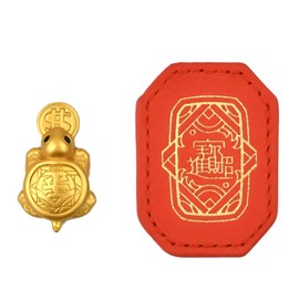 Golden Turtle Fortune Charm - Handcrafted Good Luck Talisman with Leather Sleeve - Chinese Lucky Charm 2025 Edition - Symbol of Wealth & Prosperity - Perfect for Feng Shui Lovers