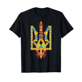 Ukrainian Trysub Sunflower Retro Floral Ukraine Vyshyvanka T-Shirt