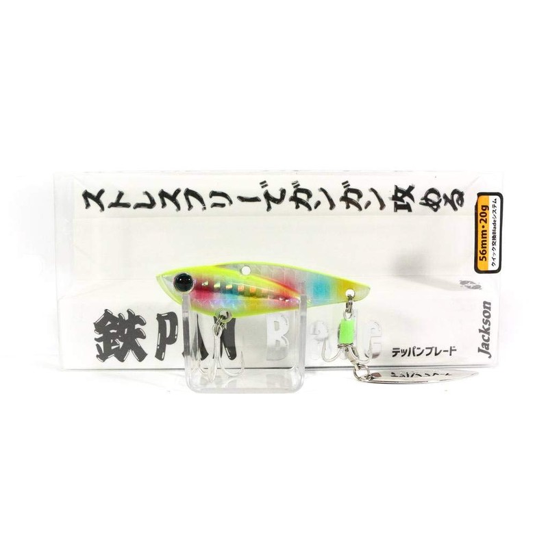 Jackson Spintail Jig Iron Plate Blade 56mm 20g Lemon Candy