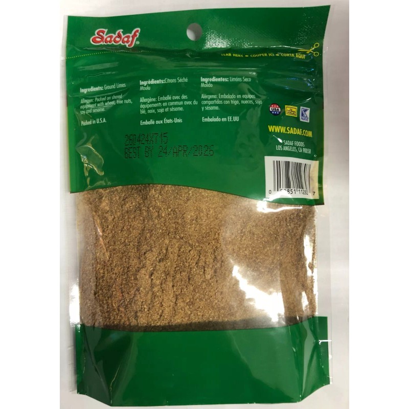 Sadaf Dried Lime Gound 4 oz. (113g)