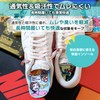 [NODC] Confortable Insole Anti-Fatigue Insole, Running, Trail Running, Lightweight, Shock