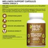 Herbal Paws Wellness Support Soft Gel Capsules for Dogs