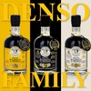 Mussini Aceto Balsamic Di Modena IGP - IL DENSO 12