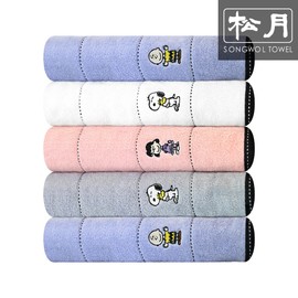 Songwol Towel Songwol Snoopy and Friends 5 hotel towels, light gray / 송월타올 송월 스누피와 친구들 호텔수건 5장, 연회색