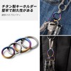 [REYLNXR] Key Reel Holder, Dull Blue-12mm-10pcs, 12 mm